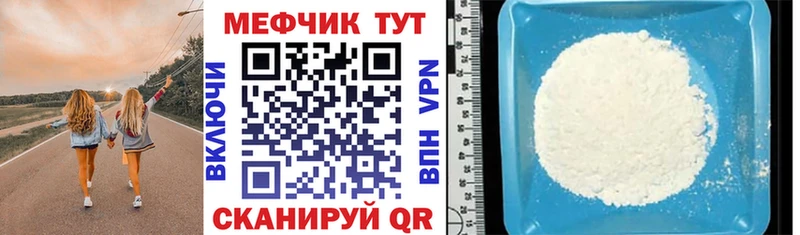Где найти наркотики Вуктыл Амфетамин КОКАИН Меф мяу мяу Конопля ГАШИШ