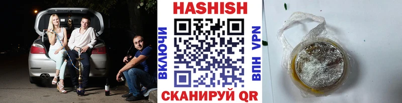 Гашиш Premium  Вуктыл 