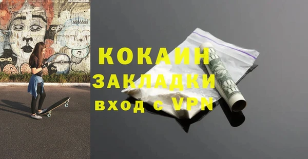 каннабис Елабуга