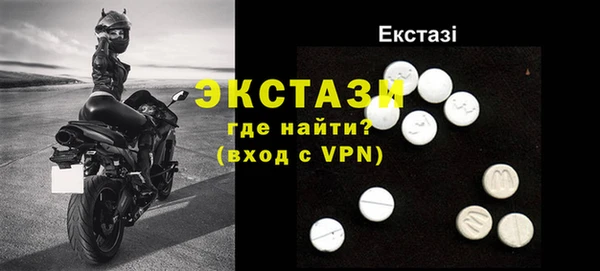 каннабис Елабуга