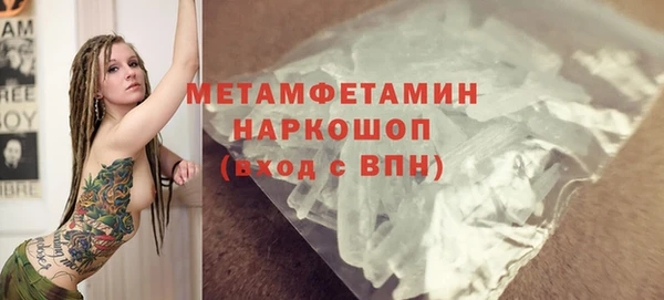 каннабис Дмитров