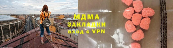 марки lsd Дмитриев