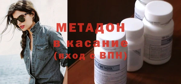 марки lsd Дмитриев