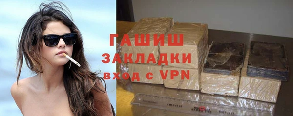 круглые Дмитровск