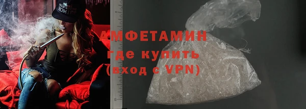 каннабис Дмитров