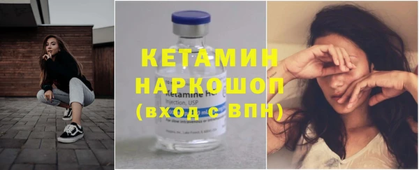 круглые Дмитровск