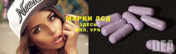 каннабис Елабуга