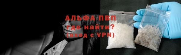 каннабис Дмитров