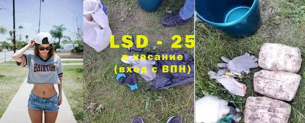 круглые Дмитровск