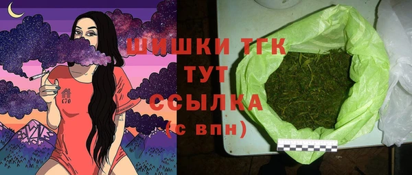 каннабис Елабуга