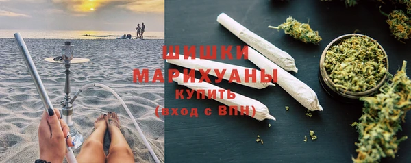 марки lsd Дмитриев