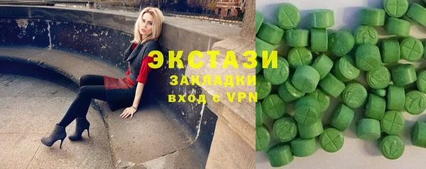 каннабис Дмитров