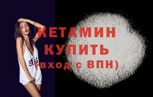 ГАЛЛЮЦИНОГЕННЫЕ ГРИБЫ Кущёвская