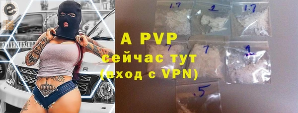 каннабис Дмитров