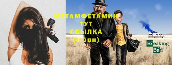 марки lsd Дмитриев