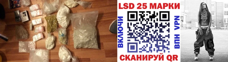 купить наркотик  Вуктыл  ЛСД экстази ecstasy 