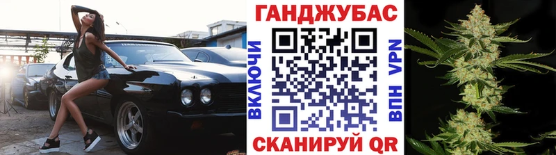 Шишки марихуана MAZAR Вуктыл